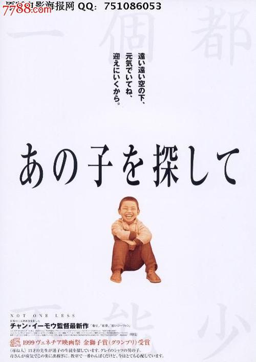 怎么做假克兰布鲁克艺术学院学位证