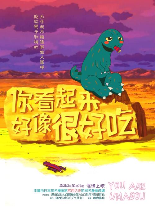 怎么买西卡罗来纳大学文凭毕业证